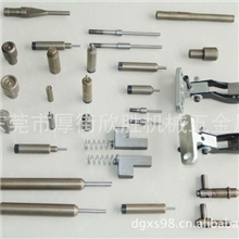 铆钉机浮心下模（厂家自产自销，进口SKD11材料制作）