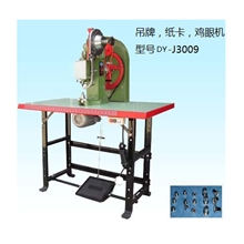 吊牌鸡眼机包装袋鸡眼机窗帘鸡眼机篷布鸡眼机