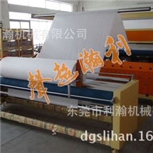 妈咪袋材料压花复合机收纳橱盒袋压花复合机厂家直销专利品质