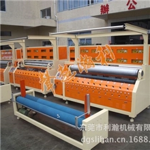 睡袍无线绗缝机，绒毯压花机，ISO9001质量体系认证，厂家直销
