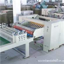 供应电脑横切纸机卷筒分切纸机