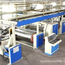 供应瓦楞纸板生产线