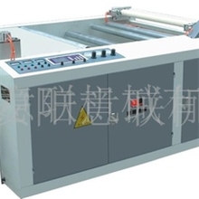 供应供应高精度多功能纸张横切机