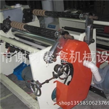 专业供应PE膜分条机