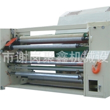 东莞厂家供应纸类、膜类、各种胶带类双轴交换复卷机