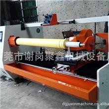 美纹纸、双面胶、电工胶等单管全自动切台