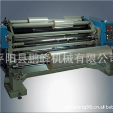 专业生产薄膜分切机全自动高度分切机