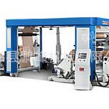 生产销售高速分切机保护膜分切机封箱胶带分切机