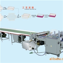 RG700-4型飞达自动胶水机