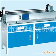 供应调速胶水机