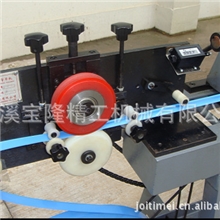 专业供应性能稳定铝百叶帘片自动打片机优质铝百叶窗帘机械