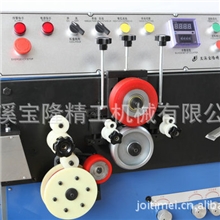 厂家专业供应全自动中空铝百叶窗帘制造机械