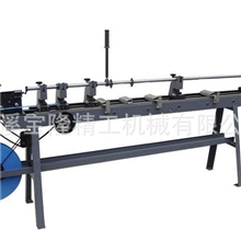 供应适用铝片的宽度25mm优质LP230-S型手动帘片机