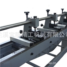 厂家供应可用于切PVC帘片LP240型冲孔机