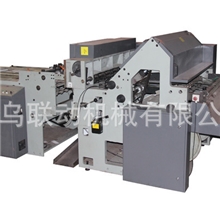 LD-1020C联动切书机