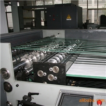 供应高速柔印铁丝订联动生产线全自动冲孔机