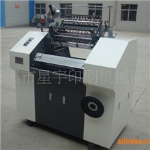 锁线机供应大规格SX460