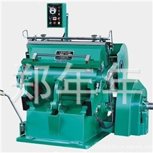 ML-930压痕机压痕机模切机