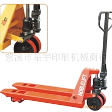 液压车，拉纸车，手动液压车，叉车