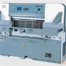 供应电脑液压切纸机