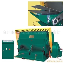 供应：平压压痕切线机，欢迎来电13968655238