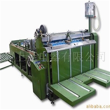 供应双片糊盒机