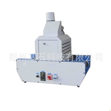 河南厂家供应uv光固化机|uv固化设备|uv烘干设备开封漯河周口许昌