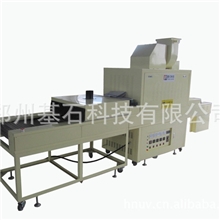 河南厂家供应人造石材|木地板表面UV油漆固化专用uv光固机|平顶山