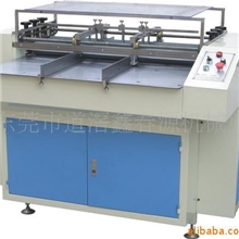 供应V槽机/开槽机,适用于灰纸板、密度板、中纤板等各种工业纸板