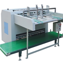 供应全自动无尘开槽机/全自动开槽机/全自动无尘开槽机