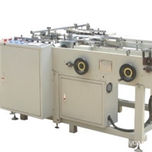 专业供应四边封面贴合机，书封面、文件夹等产品，全自动封面机