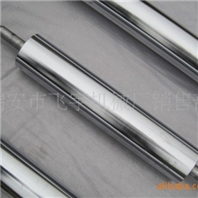 高精密辊筒、镜面辊筒、飞宇厂家直销、质量保证