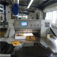 直销：进口原装印后加工设备---切纸机