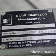 德国进口原装二手印刷设备----折页机梭机