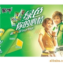 批发印刷品丝网印刷【图】