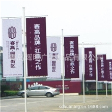 青岛辉明广告高质量喷绘专业制作欢迎垂询【图】