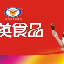 展示柜冰柜贴画大型pop【图】