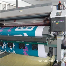 青岛低价转让武藤写真1604二手写真机【图】