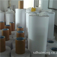 青岛厂家销售转让全新透明PET双面胶【图】