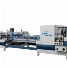 塑料粘盒机，覆膜机，全自动糊盒机，模切机。(图)