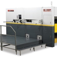 全自动糊盒机，模切机，塑胶粘盒机。糊箱机