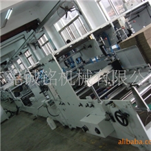 糊箱机，裱纸机，塑胶粘盒机，模切机(图)