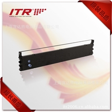 ITROKI5860/5660原装品质打印机色带架批发