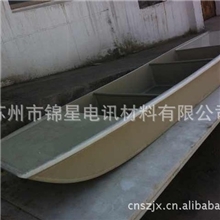 专业定做塑料船