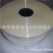 大量供应PET聚酯薄膜