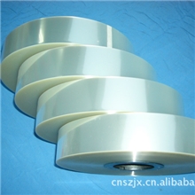 加工分切高透明聚脂薄膜