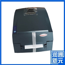 科诚godex条码打印机G500U不干胶标签条码机标签机正品