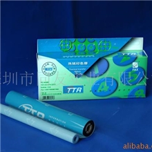 供应TTR传真机色带,兄弟PC-302RF色带