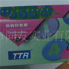 厂家供应TTR传真机碳带/适用松下传真机系列KX-FA57E