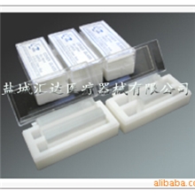 供应出口高品质盖玻片